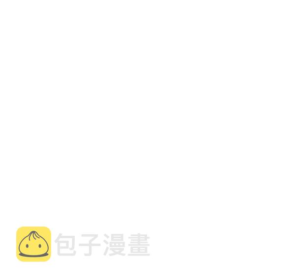 实力至上主义的教室第三季下载漫画,[第二季] 第84话4图