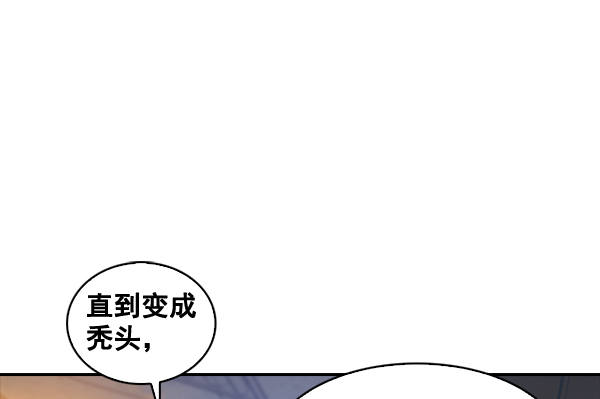 第36话1