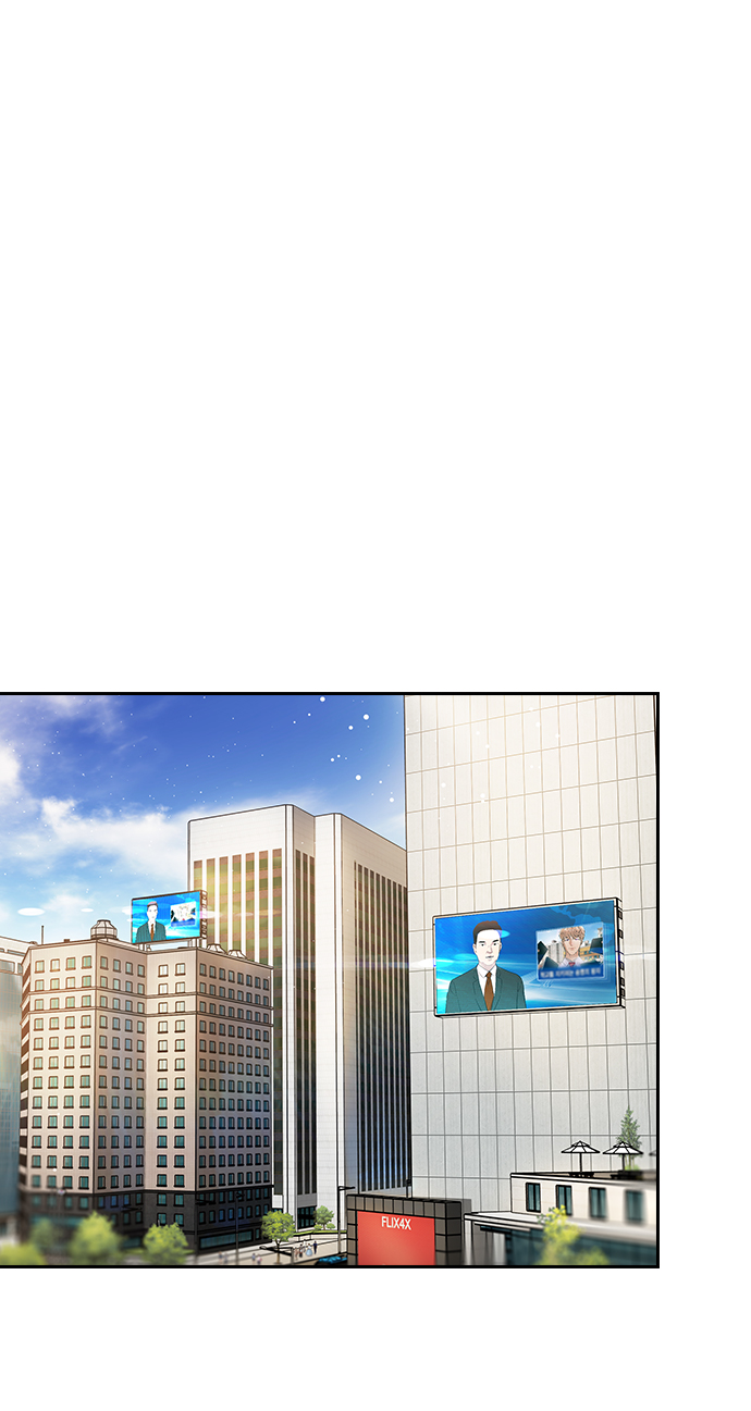 实力至上主义的教室第一季免费漫画,[第二季] 第99话2图