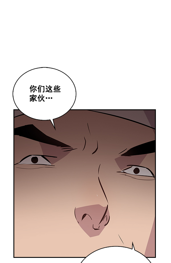 第48话2
