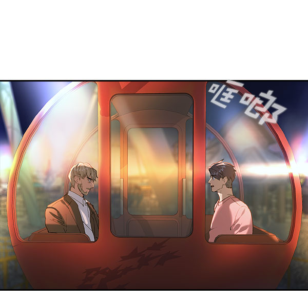 实力至上教室完整版漫画,[第二季] 第81话3图