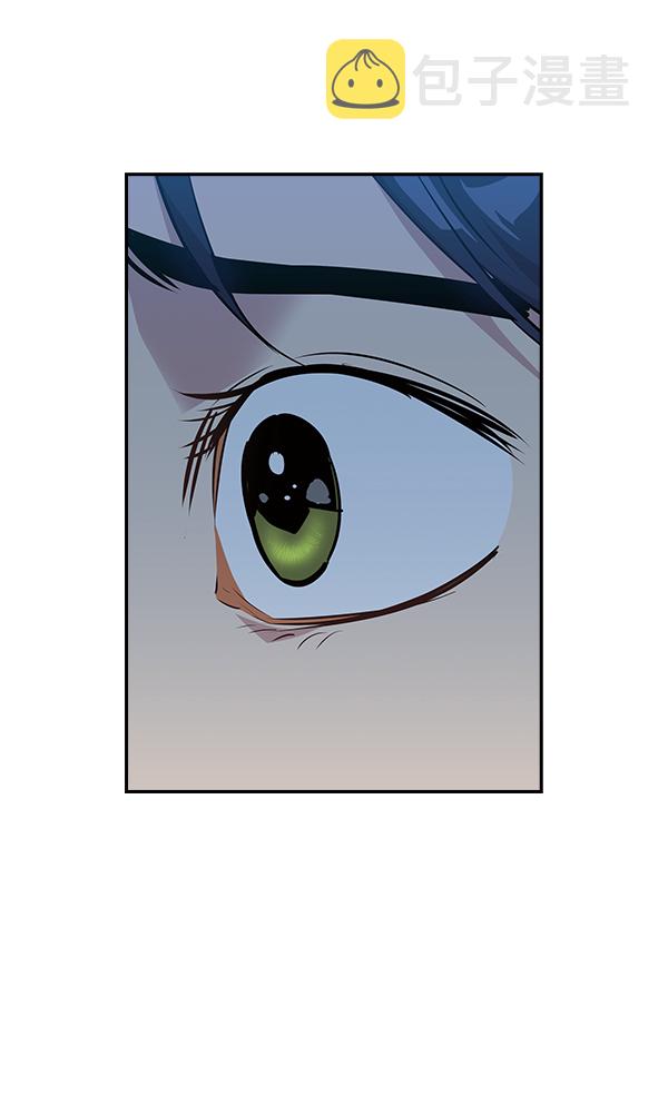 欢迎来到实力至上主义教室漫画,第59话3图