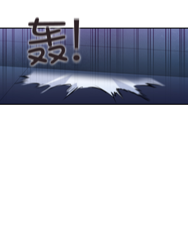 实力至上主义教室漫画,第58话4图