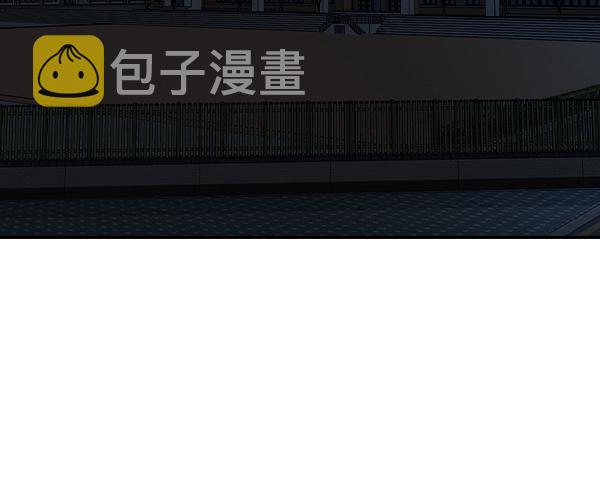 实力至上校园韩漫双男主漫画,[第二季] 第36话3图