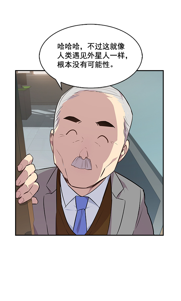 第36话0