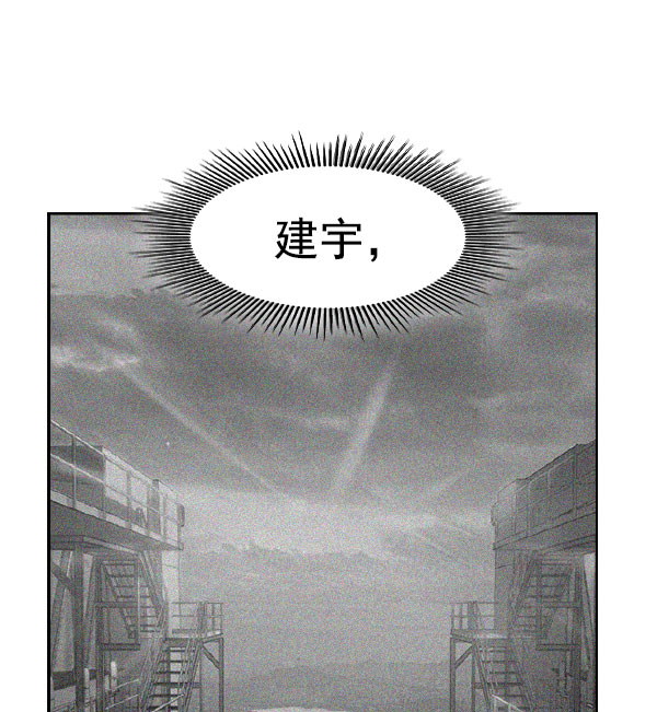 [第二季] 第46话1