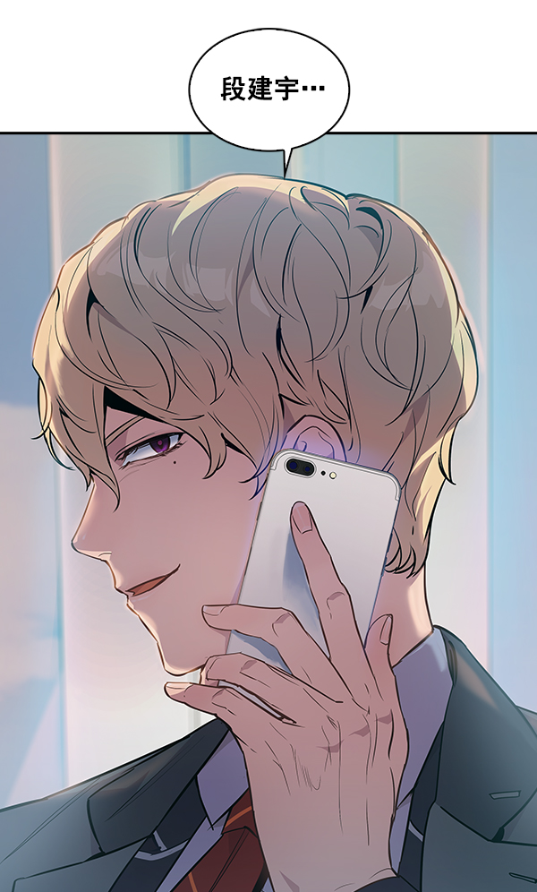 第36话2