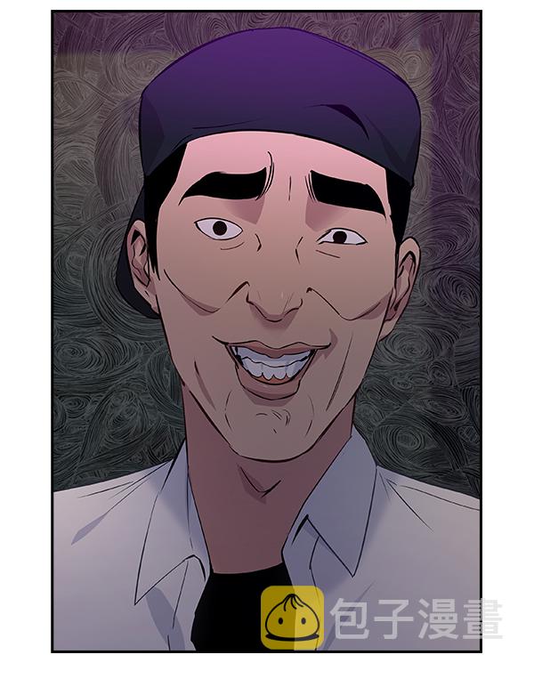 第81话2