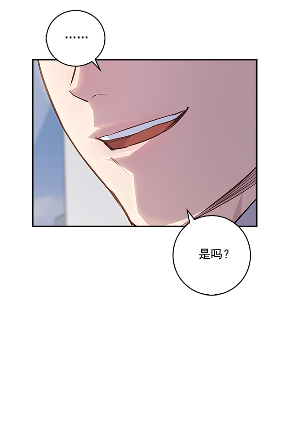 第36话1