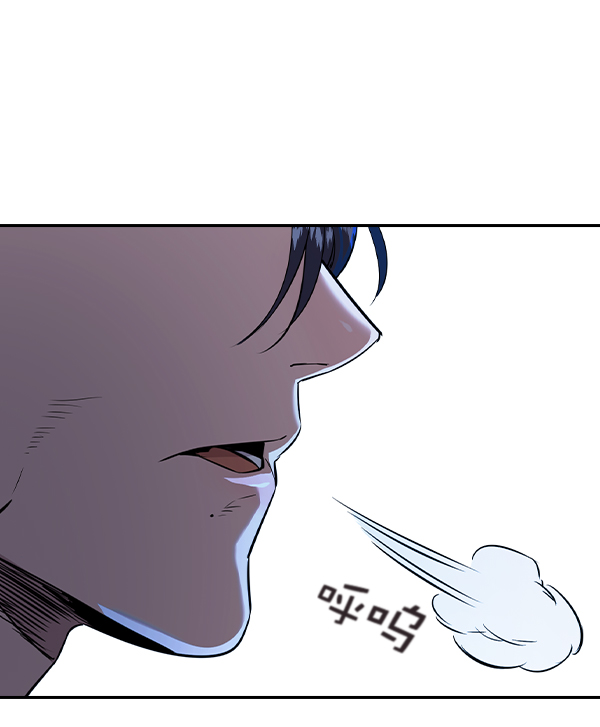 [第二季] 第59话4