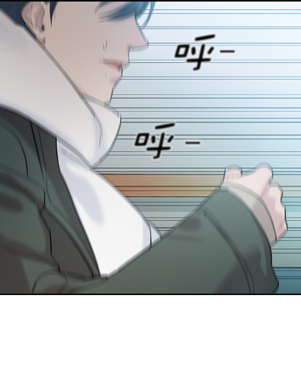 实力至上主义教室第三季在线观看漫画,[第二季] 第29话5图