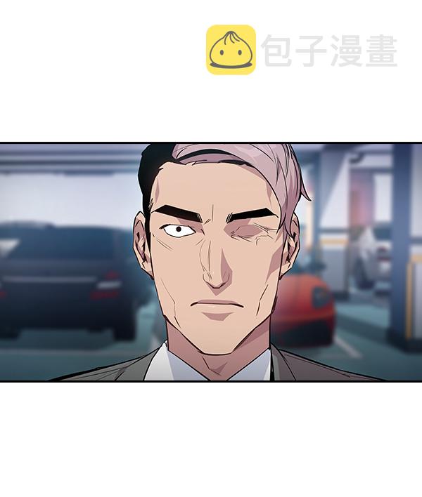 实力至上教室韩漫全集漫画,第53话4图