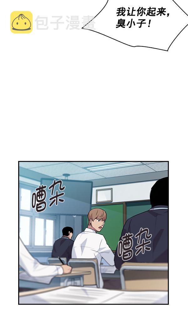 第45话1