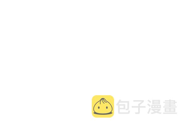 实力至上校园的小说漫画,第39话3图