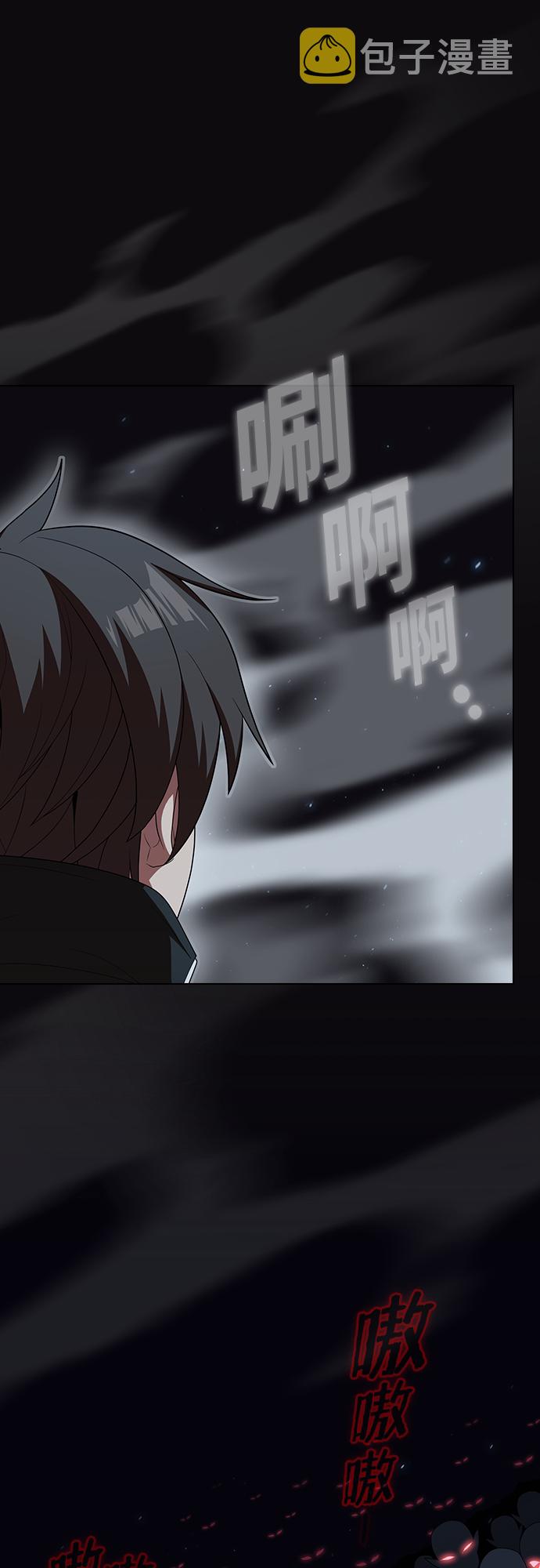 第123话0