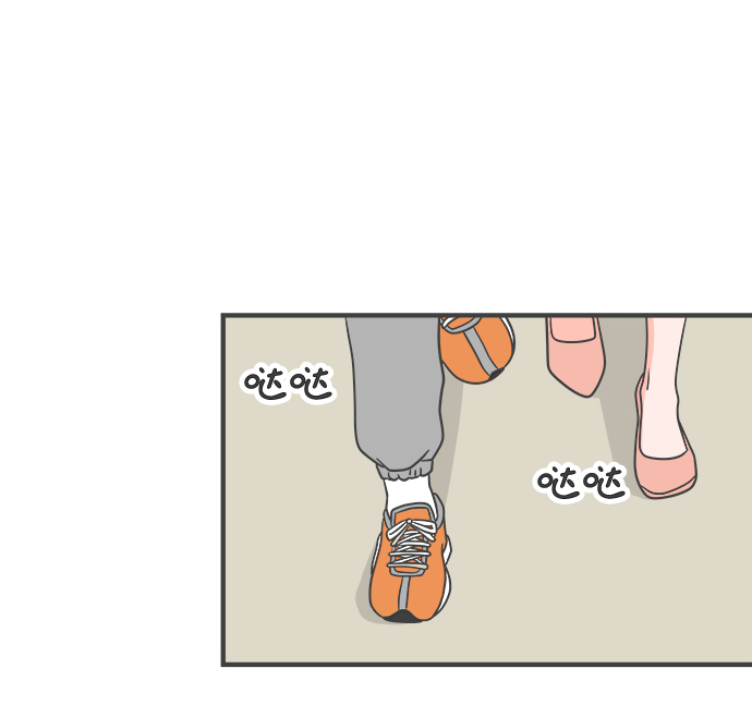 正值青春的我们漫画,[第21话] 三个人（1）1图