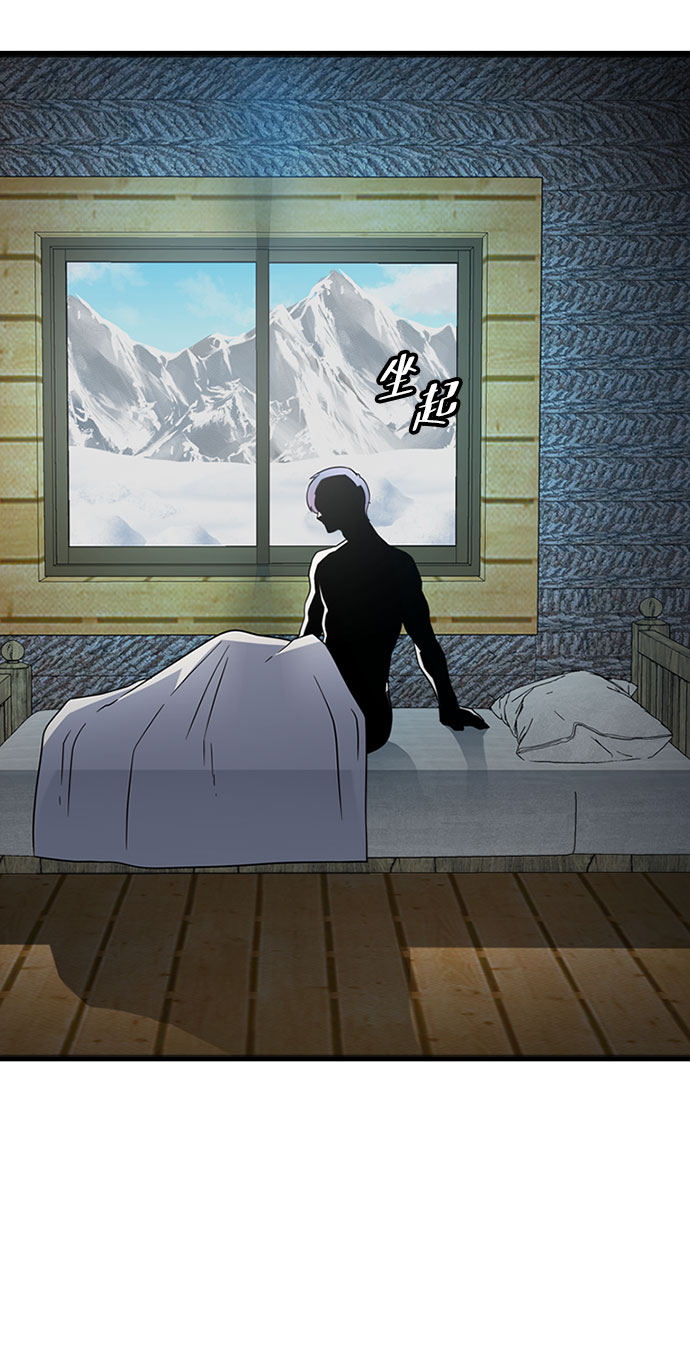 [第24话] 犯罪4