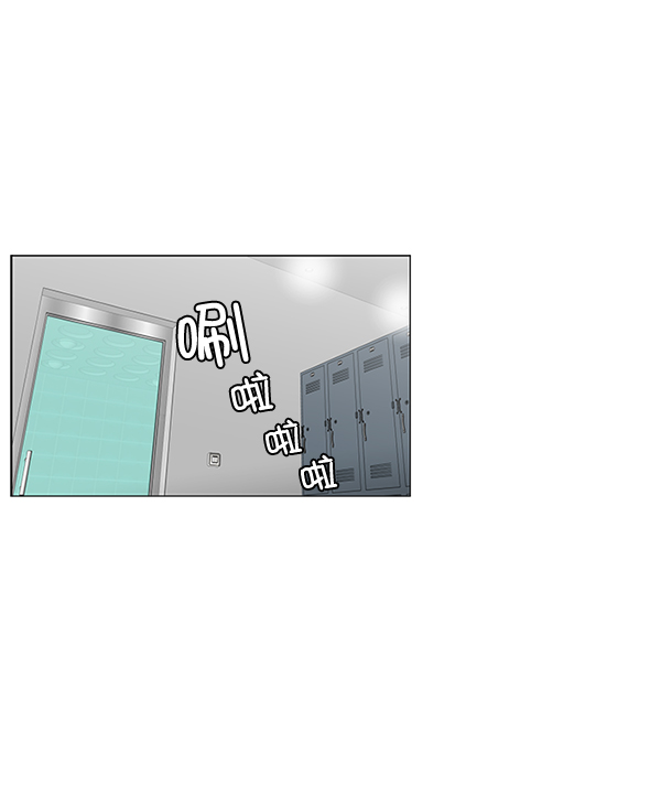 [第14话] 第一次会议1