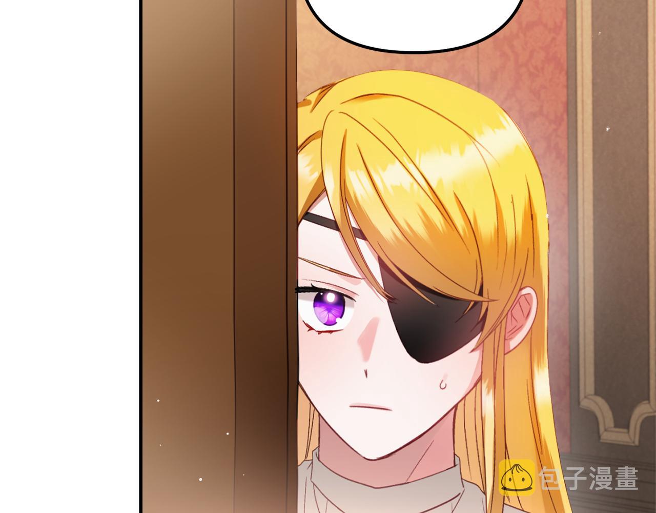 第48话 被迁怒1