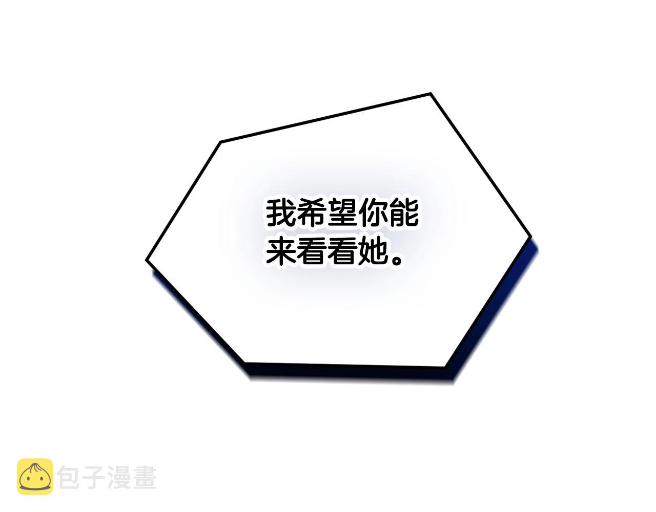 第43话 早上好！4