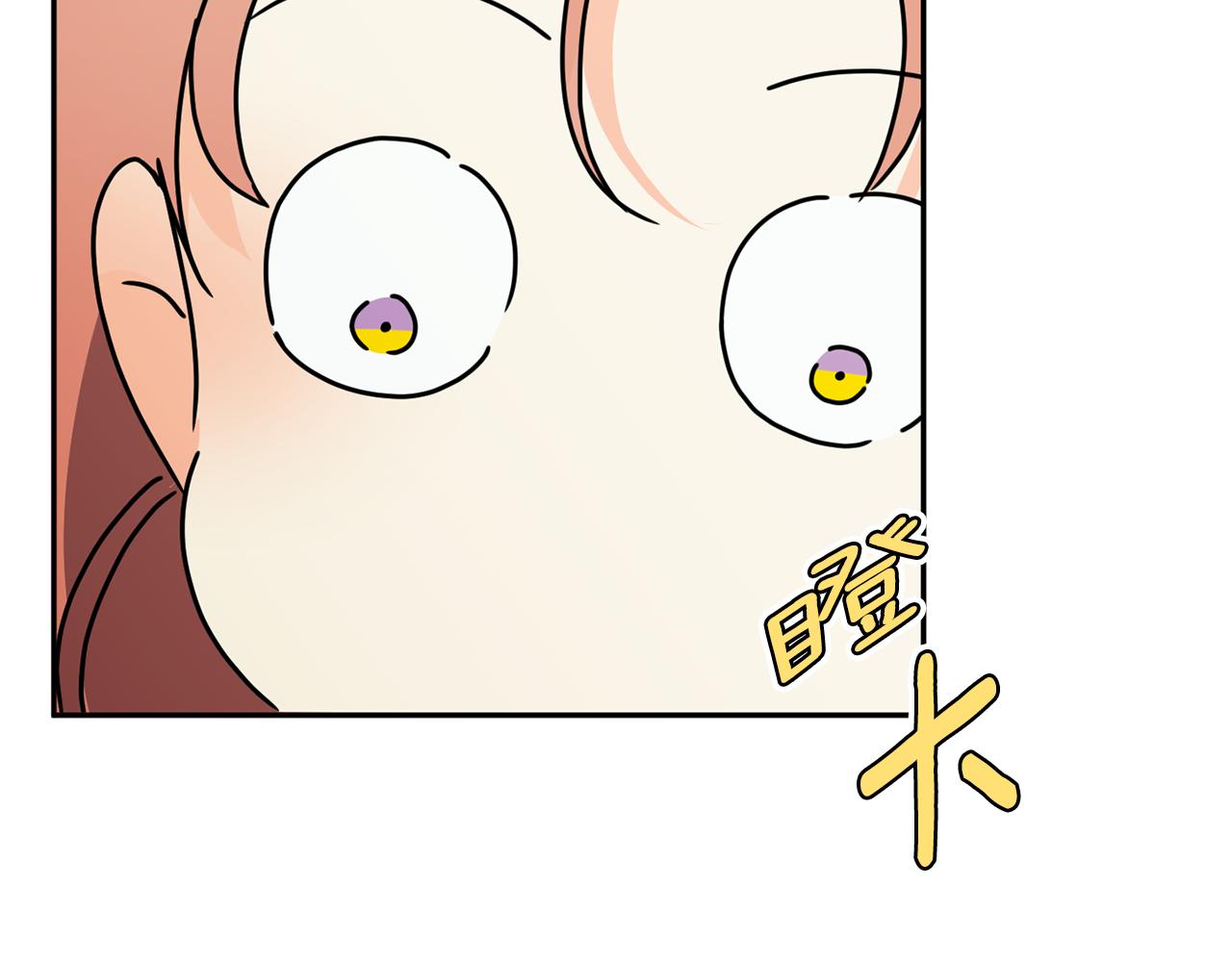 第91话 迎来新生命4