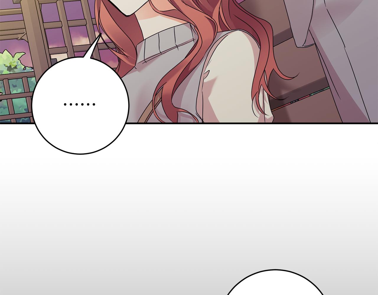 第74话 误会2