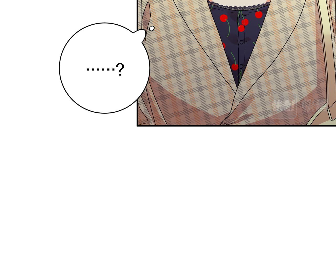 第77话 特殊照顾2