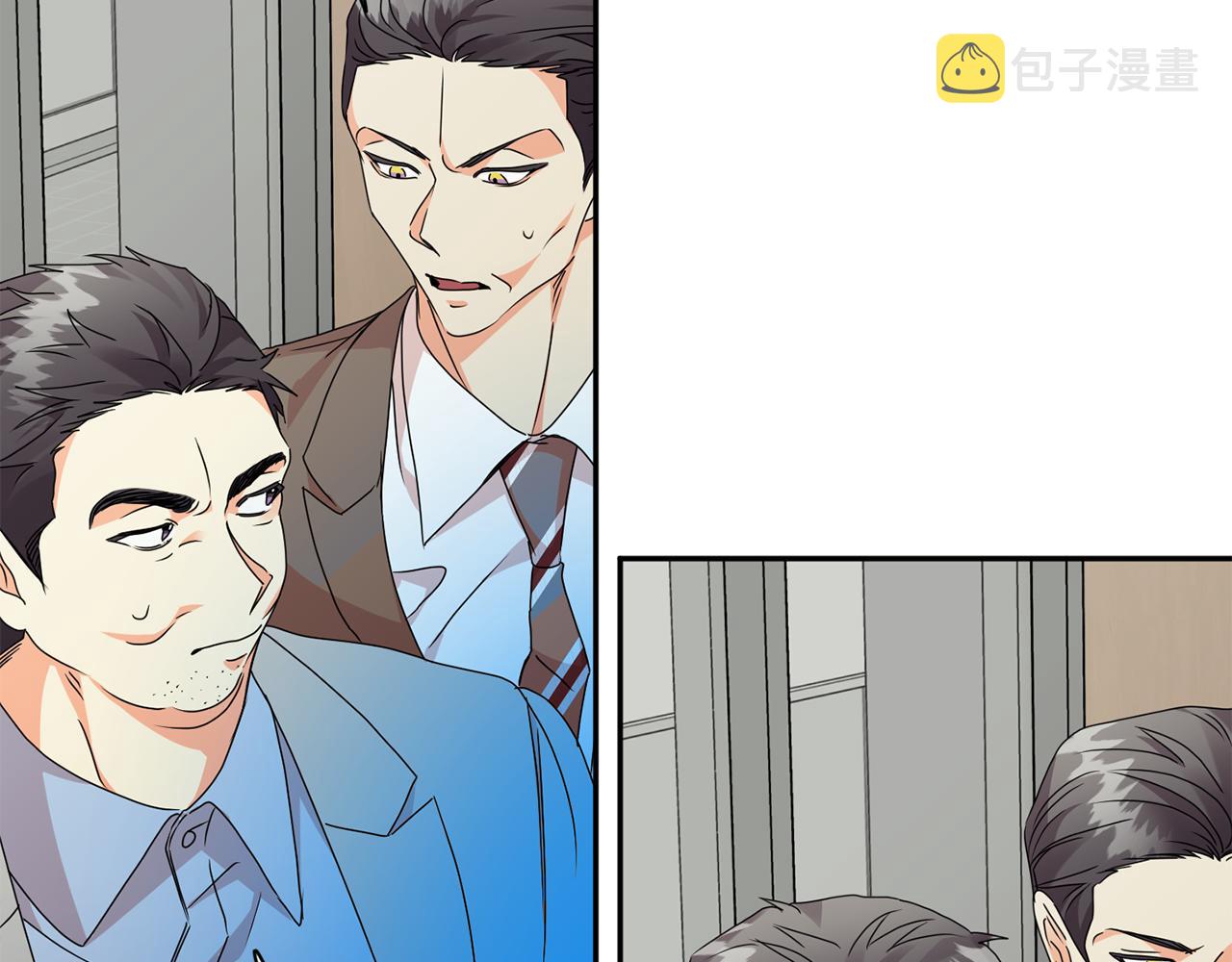 第79话 得到认可0