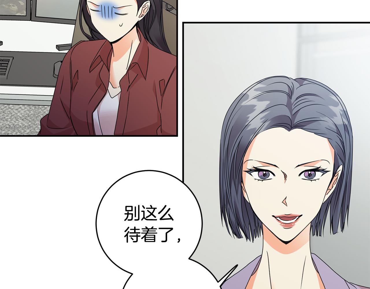 第75话 灵感2