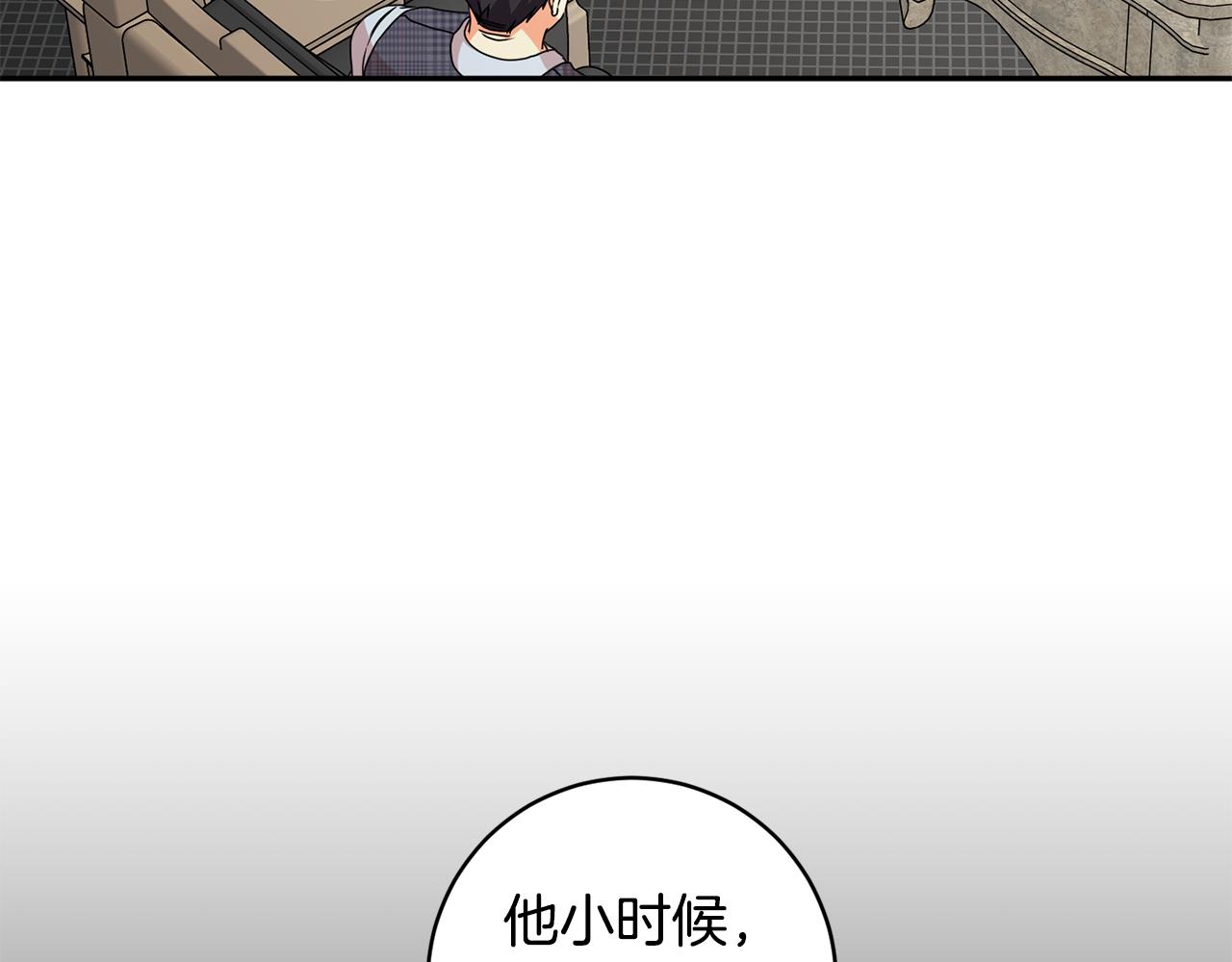 第80话 爸爸的心里话2