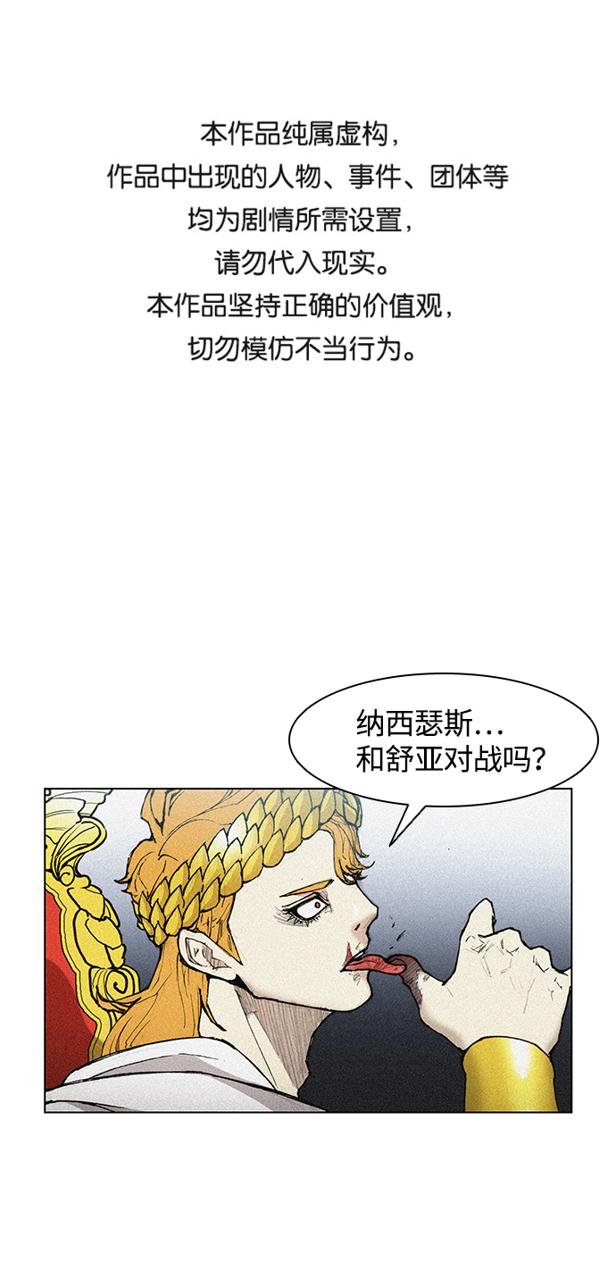 第24话0