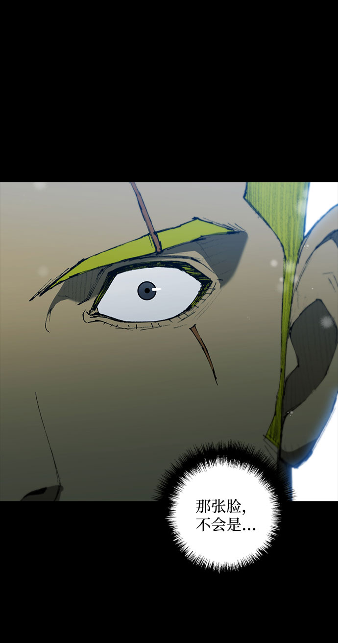 第90话1