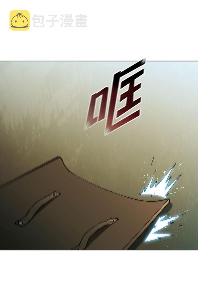 第105话2