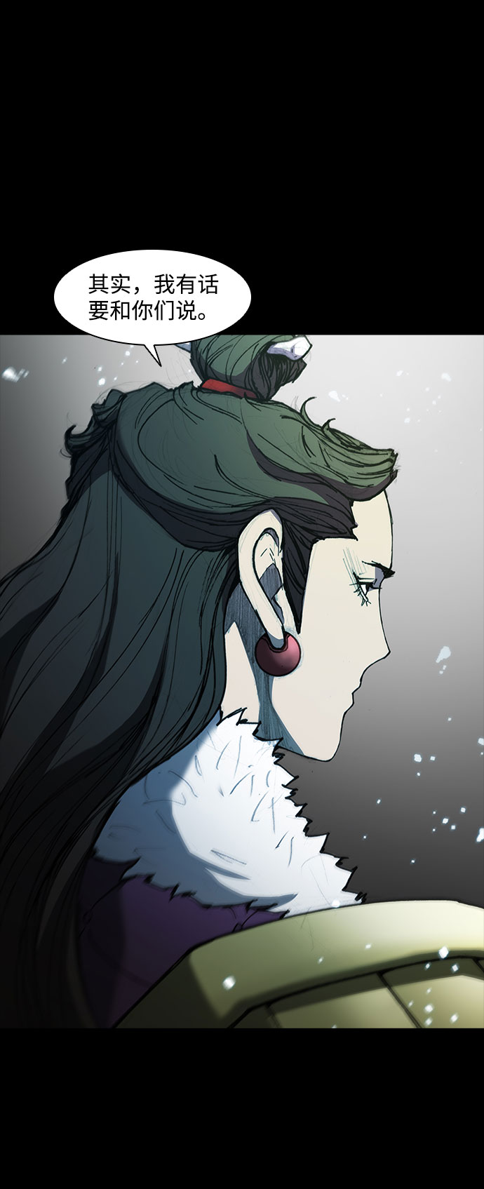 第56话1