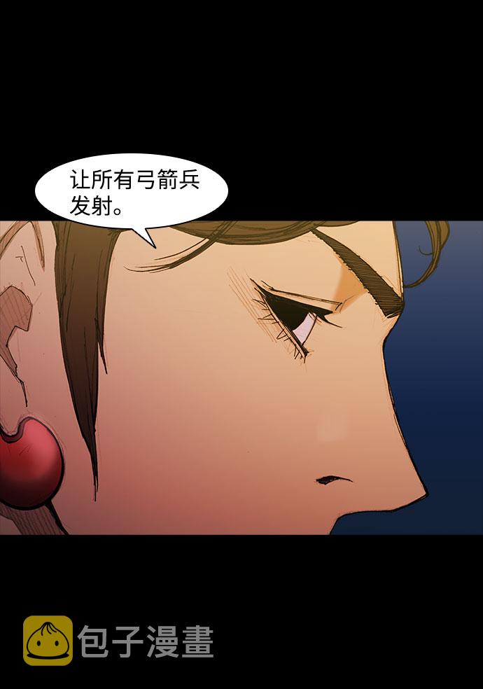 第51话3