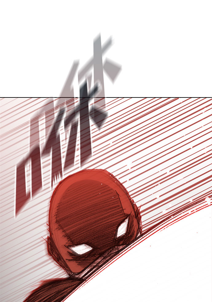 武士万里行漫画,第40话1图
