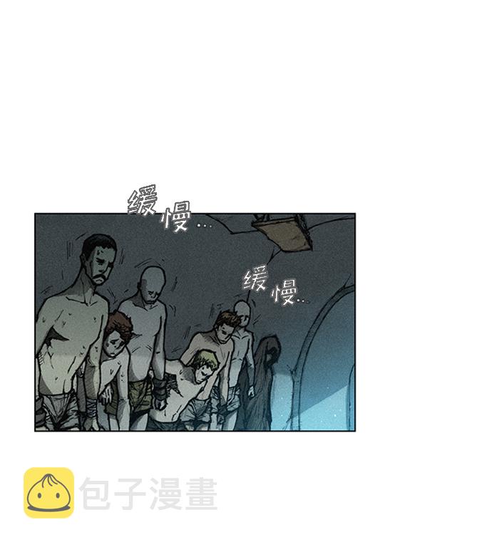 第5话4