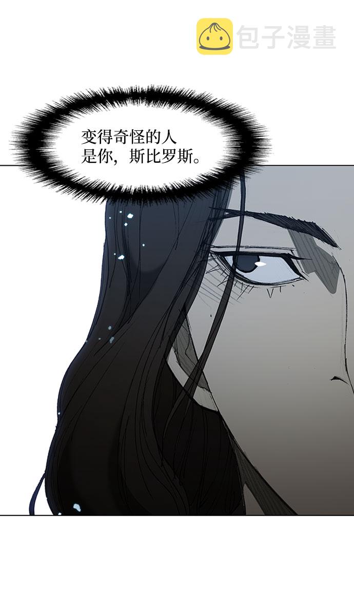第59话1