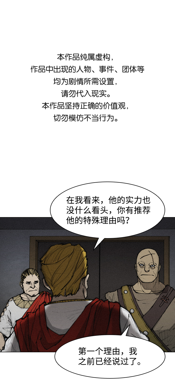 第35话0