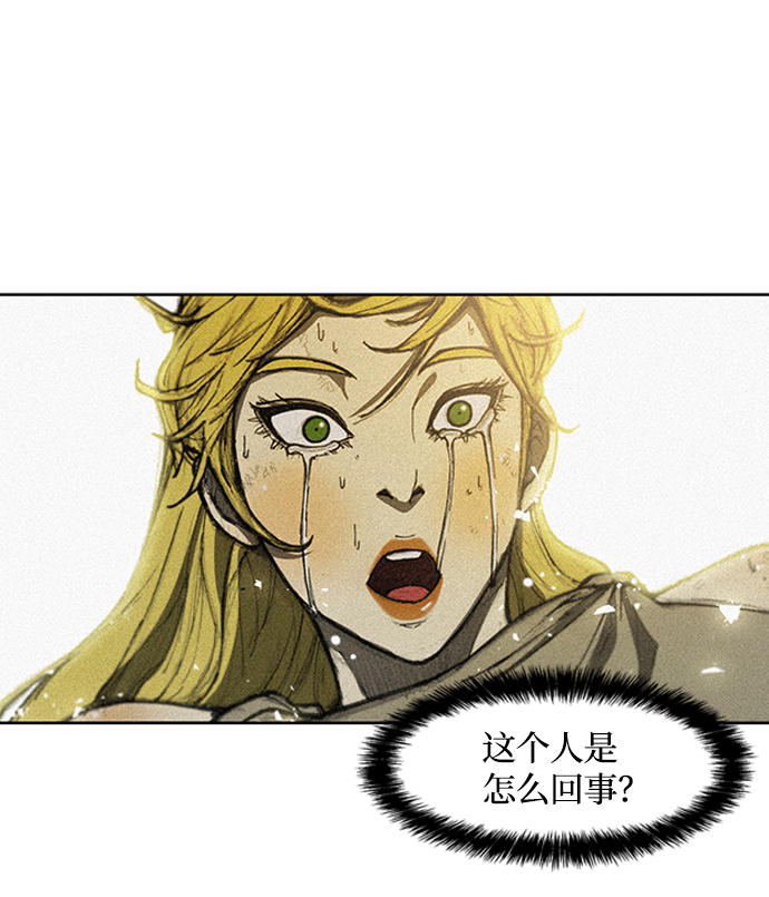 第10话4