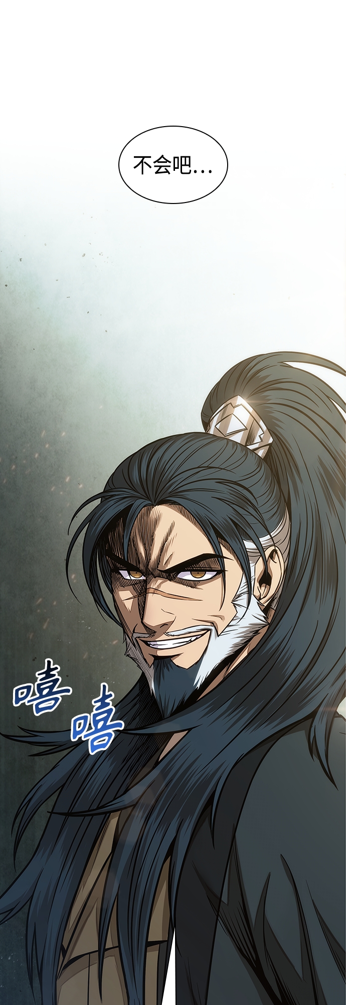 某天成为魔神免费小说漫画,115. 第43章 增加战斗力吧（2）1图