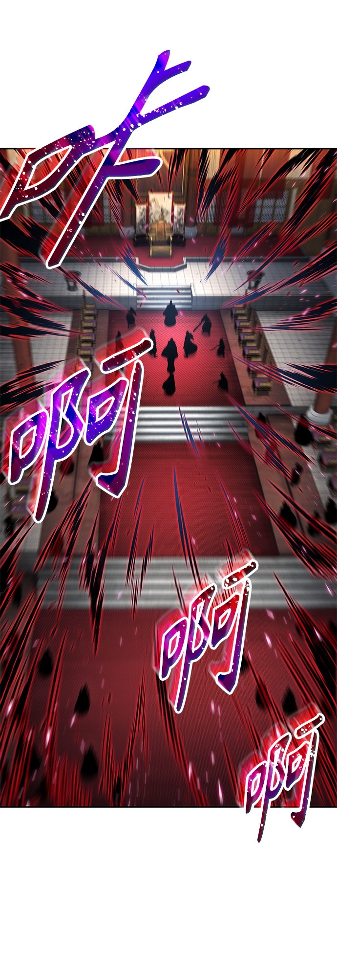 某天成为魔神漫画,126. 第46章 真正的继承者（3）4图