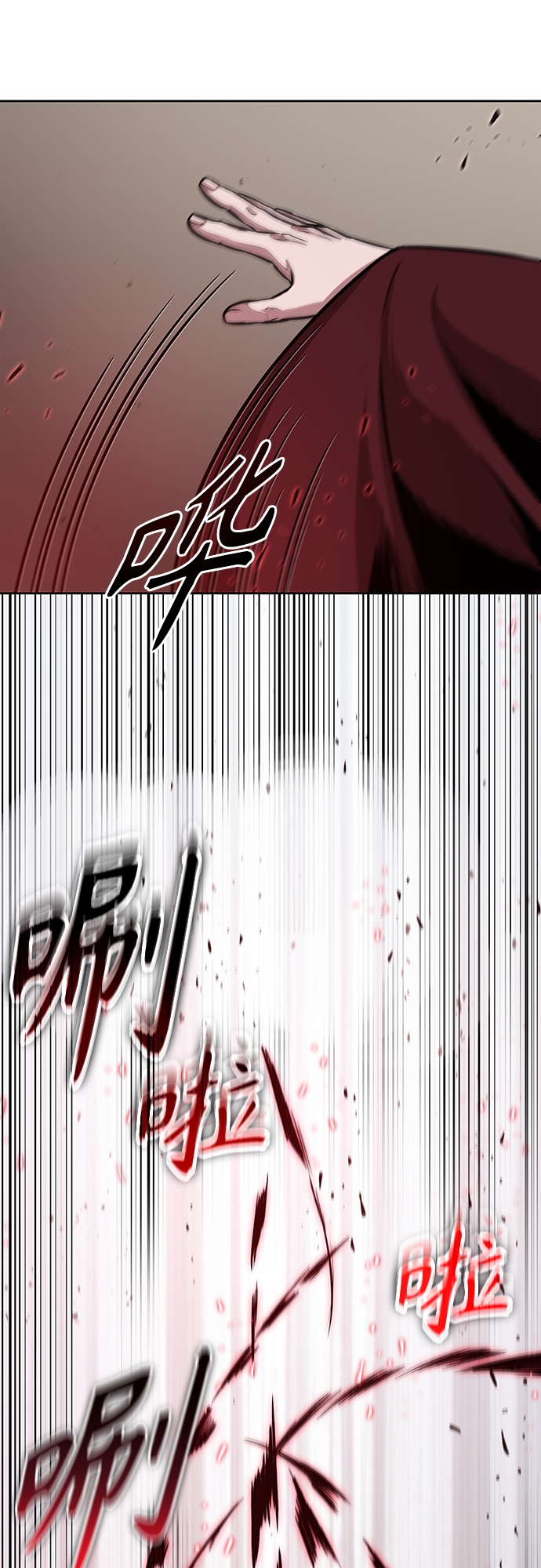 某天成为魔神漫画,126. 第46章 真正的继承者（3）5图