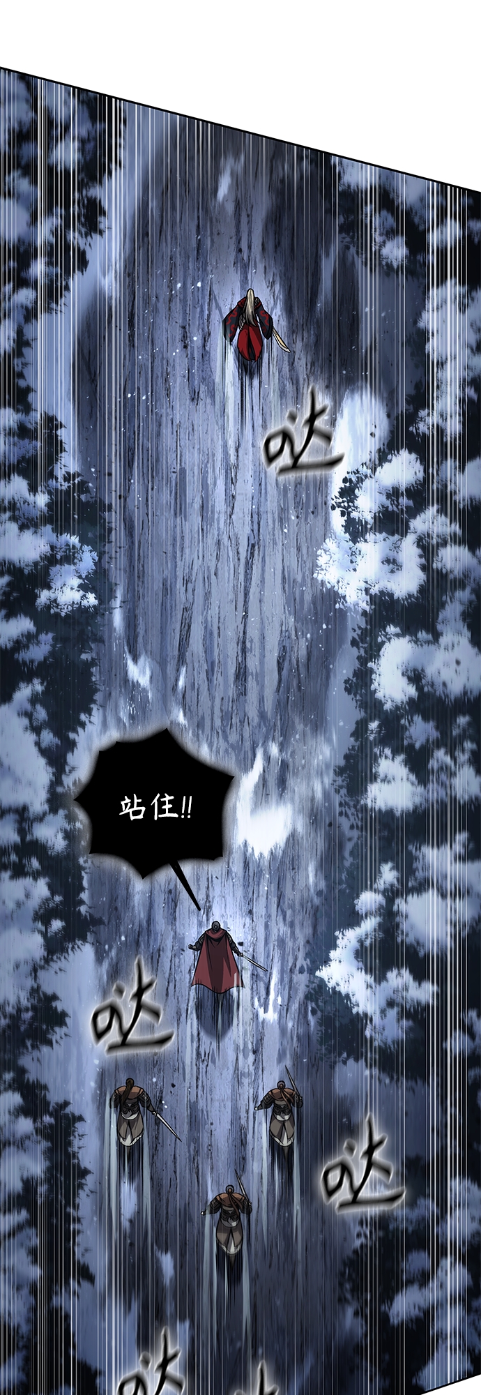 某天成为魔神漫画全集漫画,125. 第46章 真正的继承者（2）4图