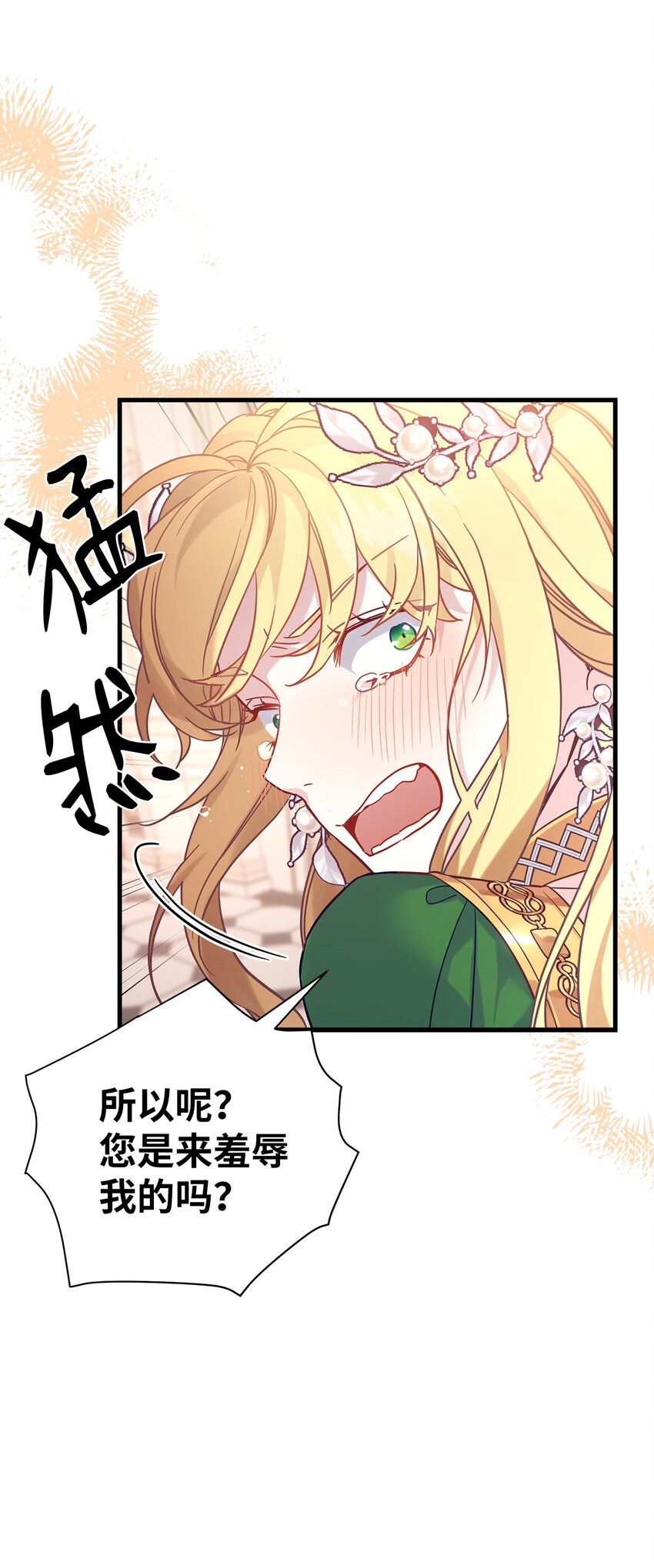 46 情侣装4
