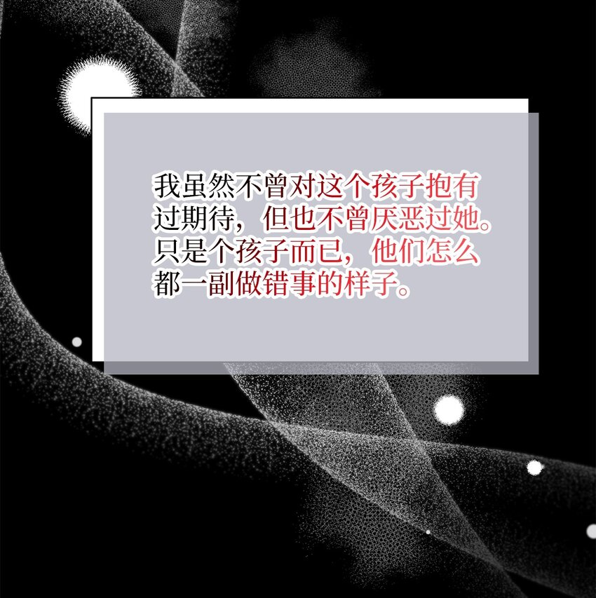 63 双厨狂喜4