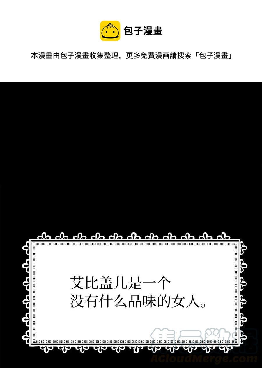 11 魔法的礼服0