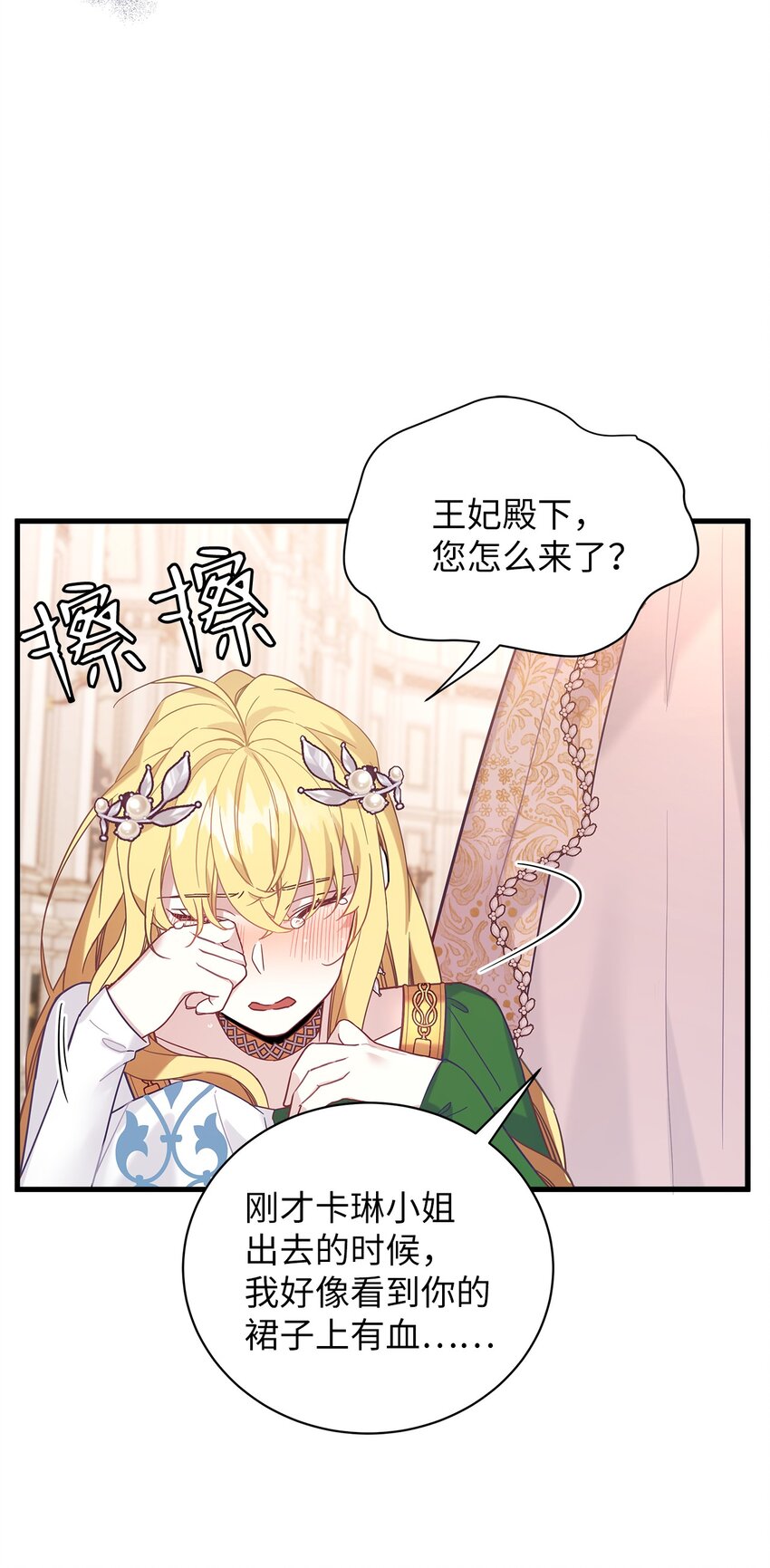 46 情侣装3