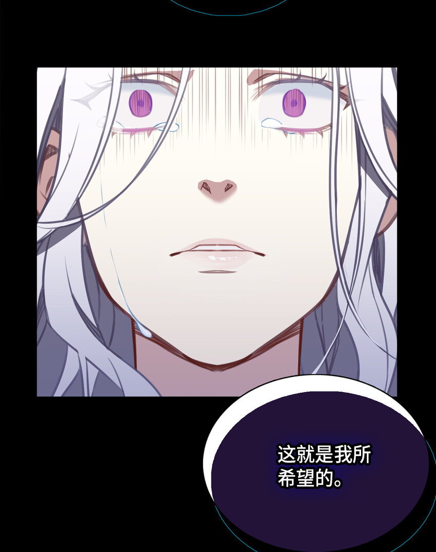 02 不再爱了2