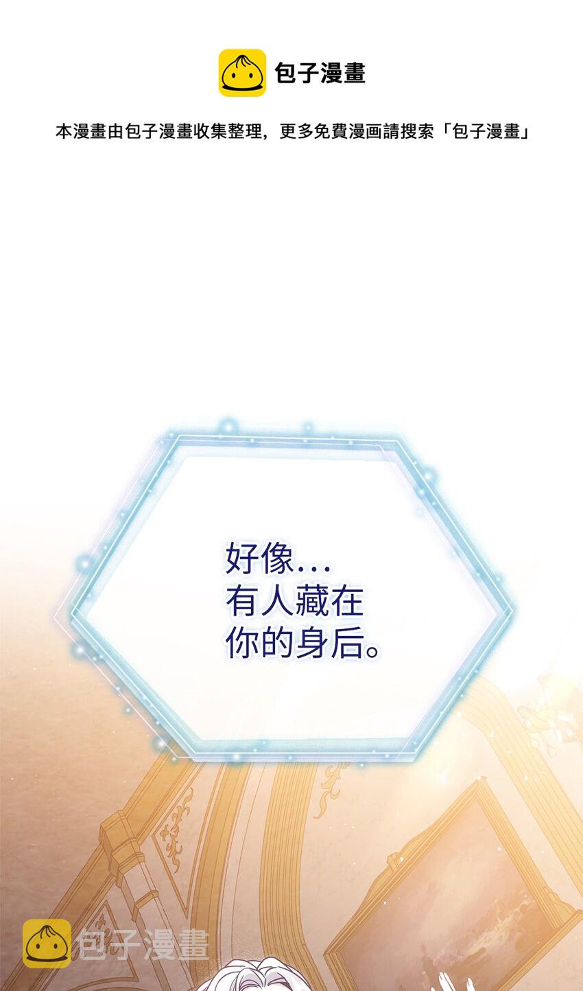 38 他在意得要死0